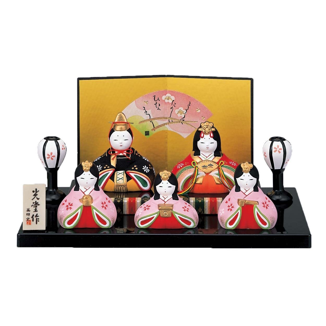 Aus Japan Hina Festival Puppe Hana Miyabi 2450 Etsy