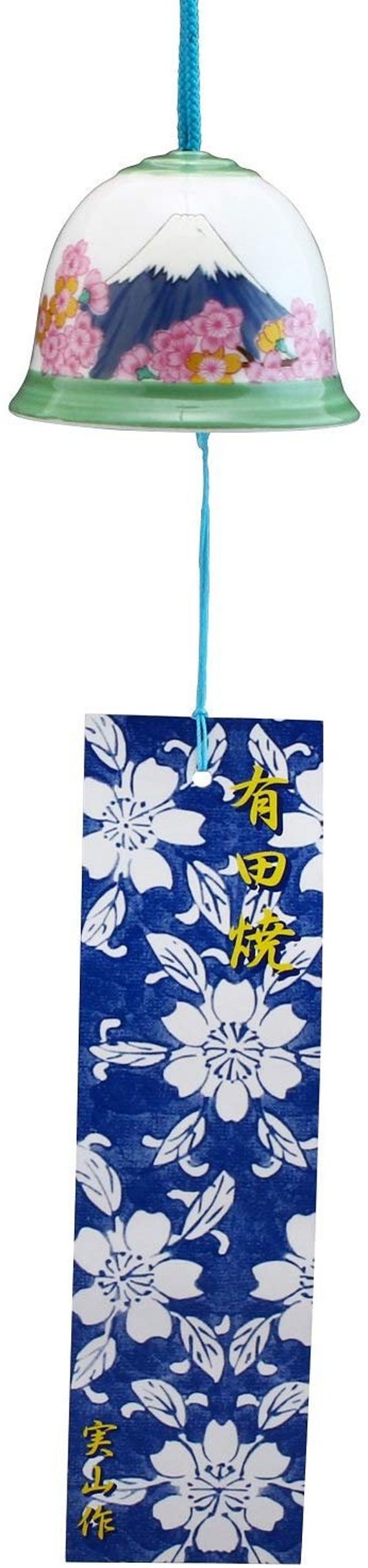 From Japan Furin Wind Chime Bell Arita