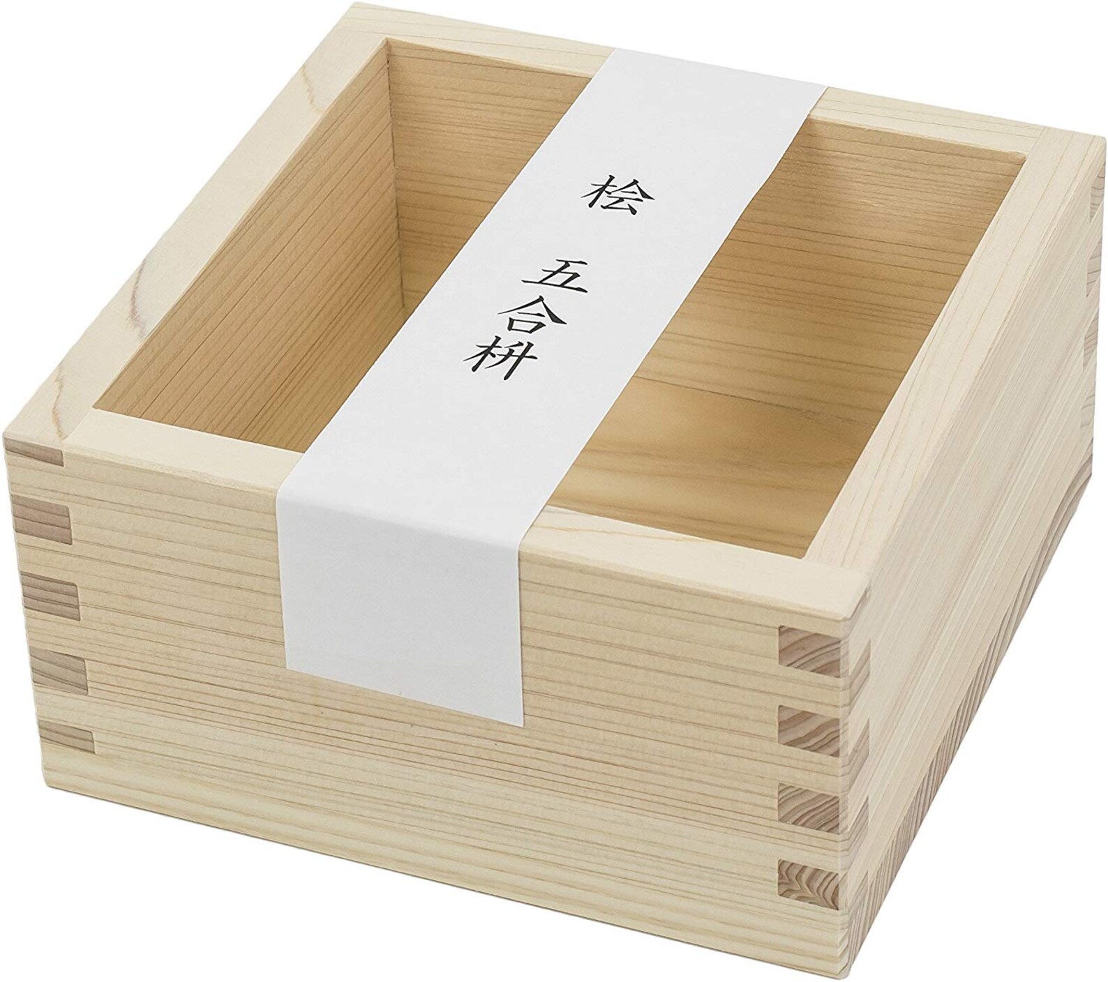 From Japan Wooden Sake Cup Masu for 900ml Etsy