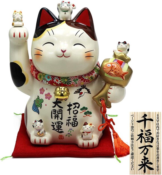 From Japan Large Waving Beckoning Lucy Cat For Good Luck Etsy From Japan Large Waving Beckoning Lucy Cat For Good Luck Etsy