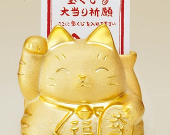 Maneki Neko Lucky Cat Figurine coin bank Success LOVE Business luck Japan F/S Maneki Neko Lucky Cat Figurine coin bank Success LOVE Business luck Japan F/S
