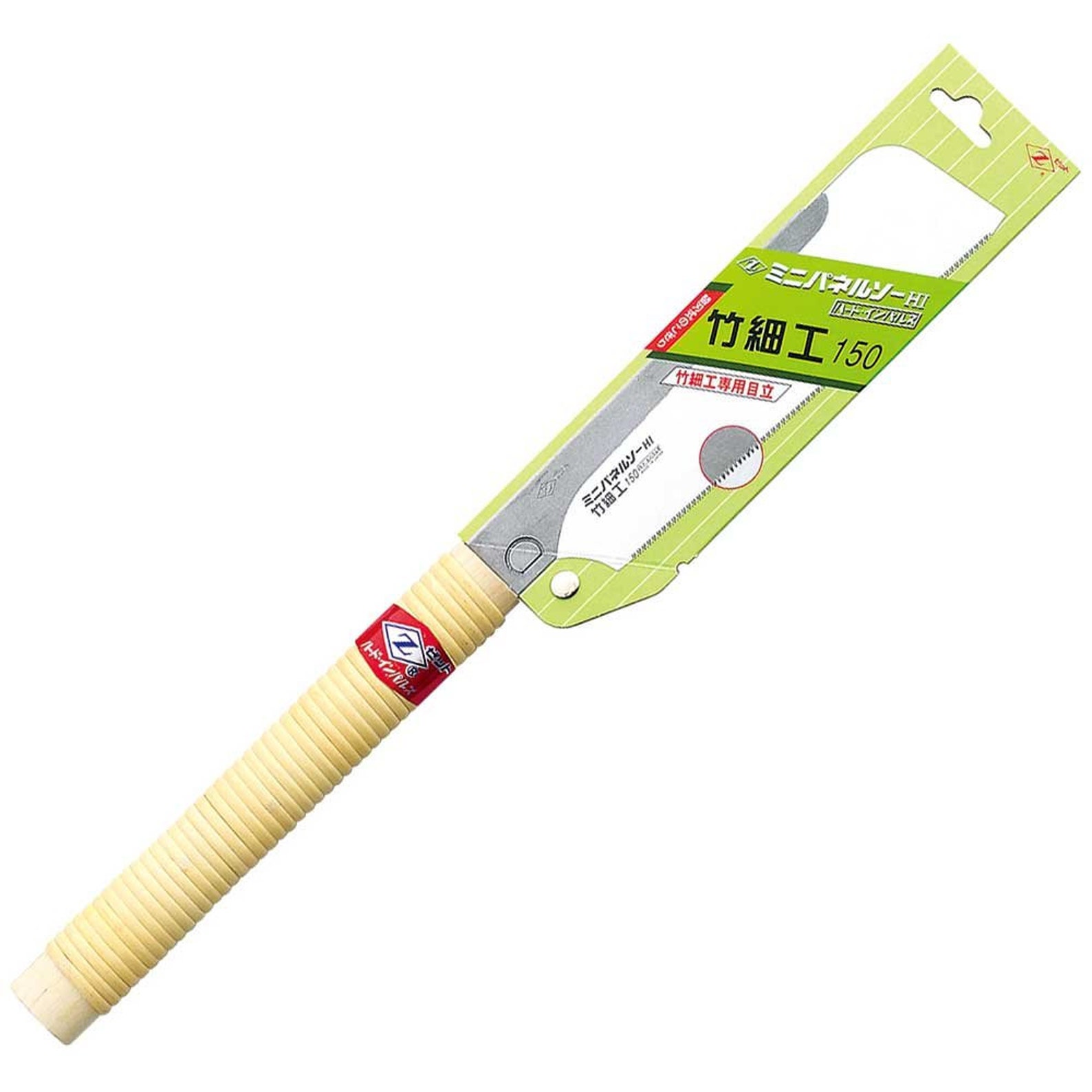 Japanese Saw for Bamboo 150mm Blade Craft Tool Etsy