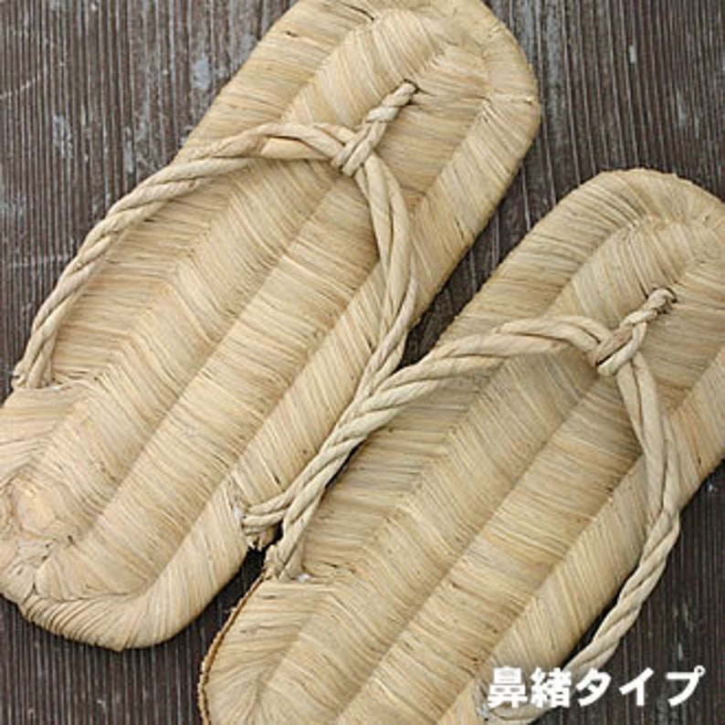 Japanese Traditional Sandal Zori Waraji Made of Bamboo Etsy