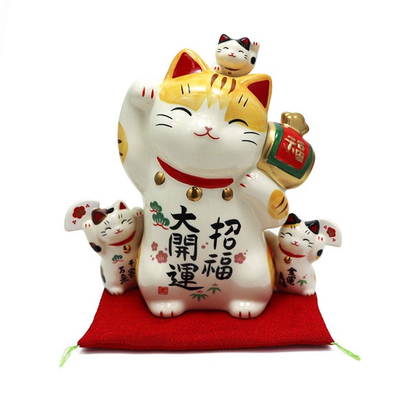 Lucky Cat Piggy Bank Etsy