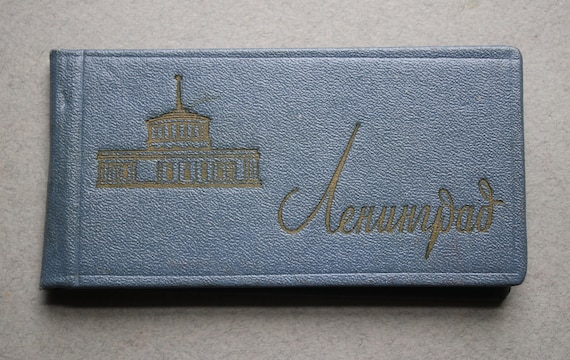 Leningrad 1958 Photo Folio