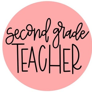 Second Grade Teacher PNG and SVG