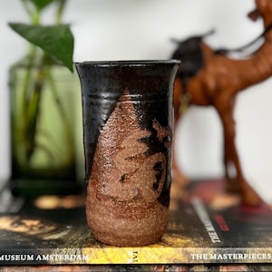 1972 Artist Signed Studio Pottery