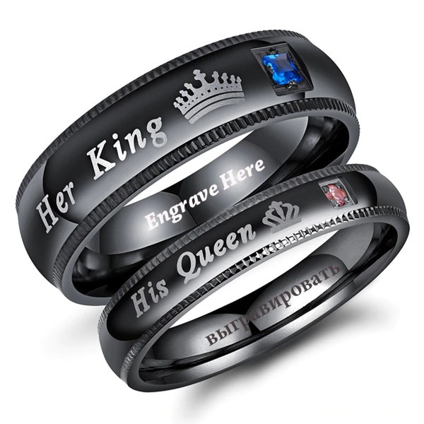 Personalized His and Her King and Queen Black Stainless Steel Couple Ring- Free Engraving