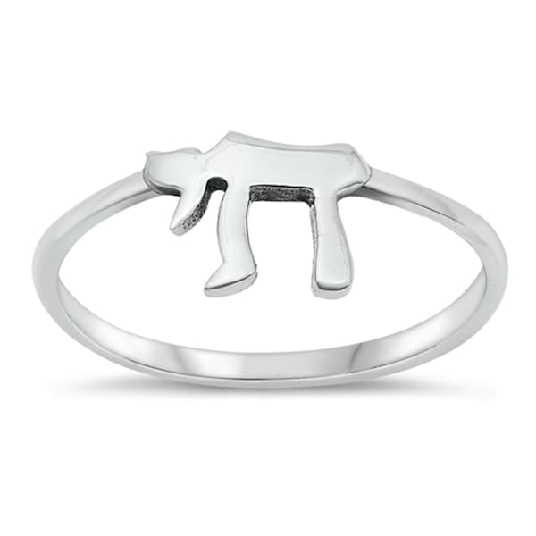 925 Sterling Silver Jewish Chai Ring