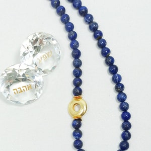 Natural Lapis lazuly gem stone beads necklace, Gold blue Statement necklace