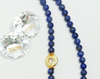 Natural Lapis lazuly gem stone beads necklace, Gold blue Statement necklace