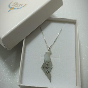 Israel map necklace, stare of David necklace,Sterling silver, made in Israel, God bless you pendant