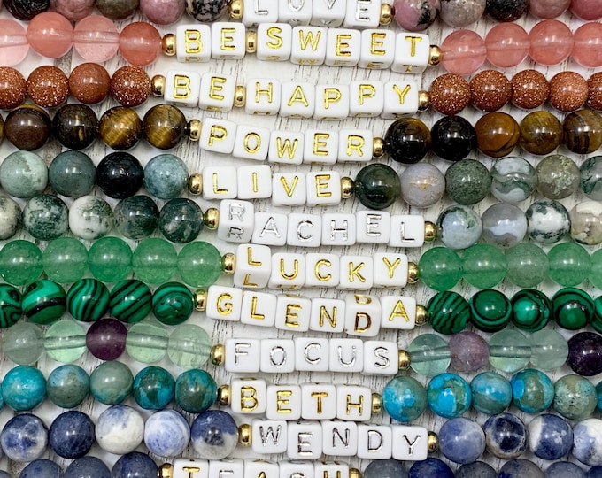 Personalized Word Bracelet - Custom Name Gift