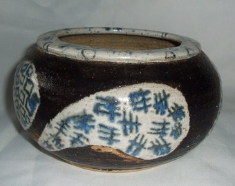 Vintage Stoneware Pottery