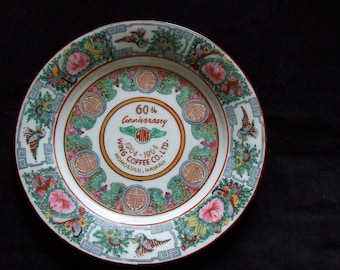 Wing Coffee Company Plate