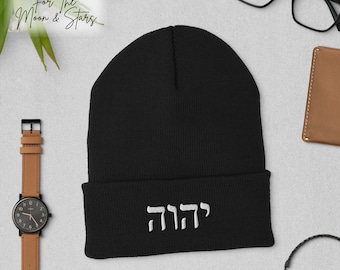 Berretto ricamato con la scritta Yahweh: cappello invernale cristiano, regalo a tema religioso.