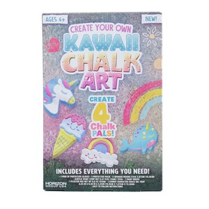 Summer Sidewalk Chalk Kit to Make Your Own Chalk in Fun Shapes