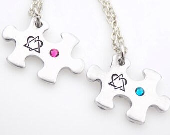 Matching set adoption gift, comes with 2 mini puzzle necklaces with stone of your choice,  handstamped aluminum
