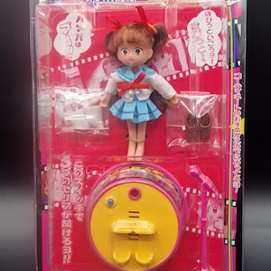 Vintage BNIB 1996 Tomy Kodomo no Omocha Shabecot Sana Kurata Kodocha Anime Talking Figure-pop