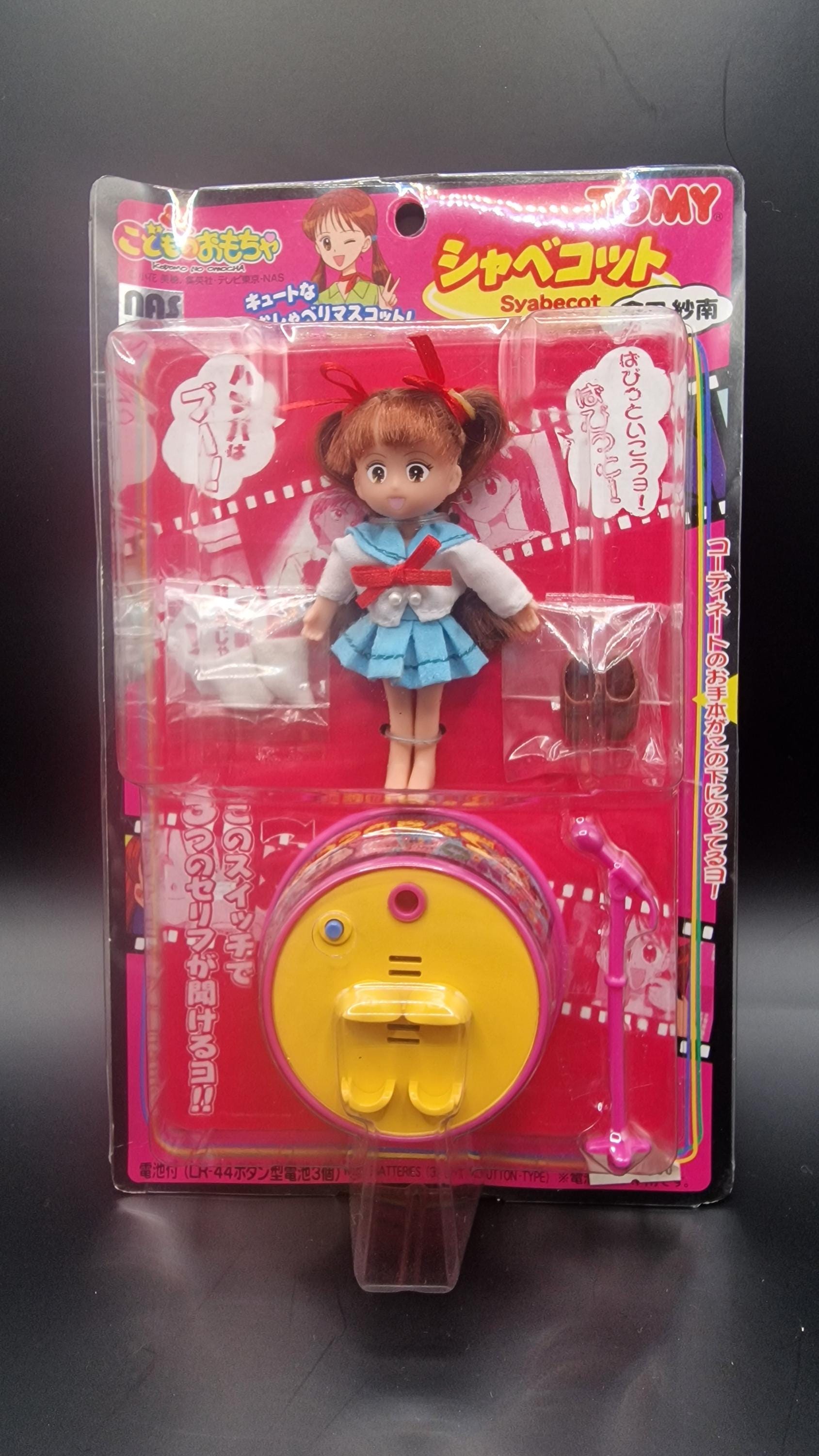 Glass Kaoria- おしゃladyローザちゃん Vintage BNIB 1996 Tomy Kodomo No Omocha Shabecot Sana Kurata