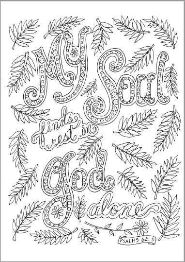 50 Page Adult & Kids Bible Verse Coloring Book | Print From Home | Good ...