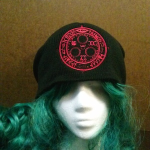 Silent Hill Inspired Halo of the Sun Beanie Skull Cap