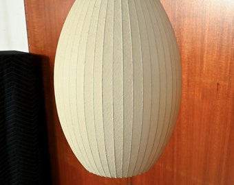 George Nelson Cigar Bubble Lamp Howard Miller Mid Century George Nelson Cigar Bubble Lamp Howard Miller Mid Century