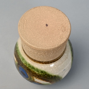 Noomi Backhausen & Poul Brandborg for Søholm Stentøj Bornholm Ceramic Vase Danish Modern image 7