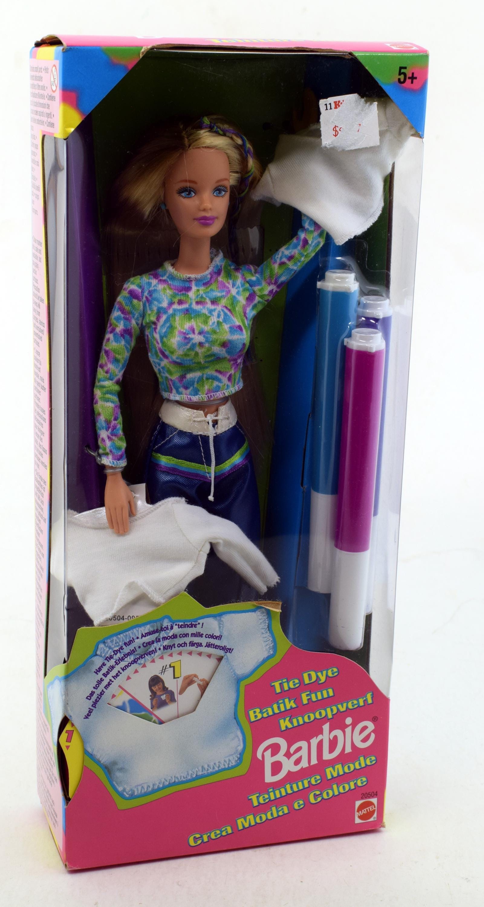 コレクター 楽天市場】【8月9日発売予定】 【送料無料】 マッチボックス(MATCHBOX