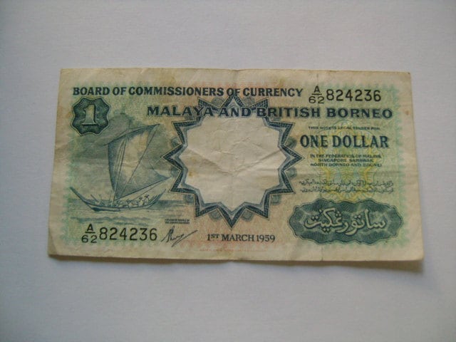 SARAWAK サラワク 王国 10ドル 紙幣 1937年 Sarawak, 1937, 10 Dollars, S/N. C/2 111185, VF | Unique