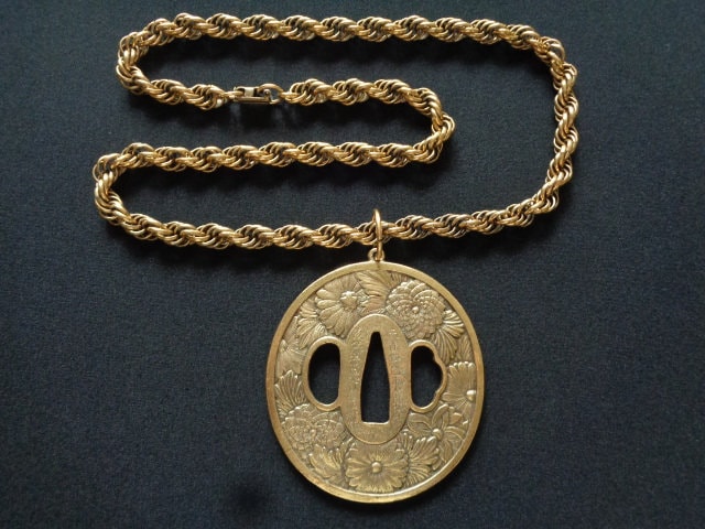 Alva Museum Replicas Asian Japanese Kanji Symbols Tsuba