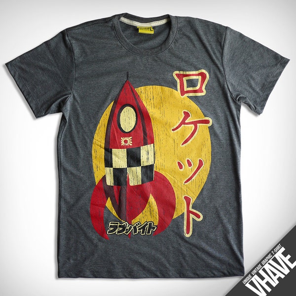 ASIAN SIZE -- V001.Old Rocket (Heather Dark Gray) : Unique Hand Screen Printed Vintage Graphic T-shirt --- Men Women Star Japan Retro