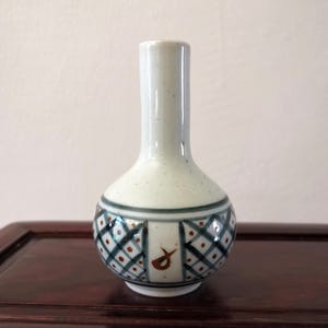 1970 Japanese mashikoyaki small vase, japanese pottery, handbuilt Vase, studio pottery, earthenware vase, kiln pottery
