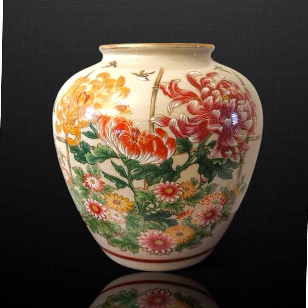 ヴィンテージ九谷焼花瓶：手描き菊、日本製磁器 - Etsy 日本