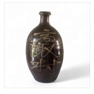 Antique Japanese sake bottle, japanese tokkuri,  japanese shikaraki pottery tokkuri, nihonshu, hand writeing calligraphy Painting Ceramic