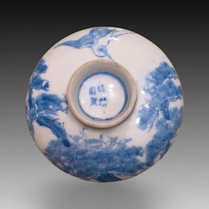Antiker Meiji-Zeitraum Sometsuke Porzellandeckel, Shigarauen Mark, japanischer blauer und weißer Kran und Kiefernbaum