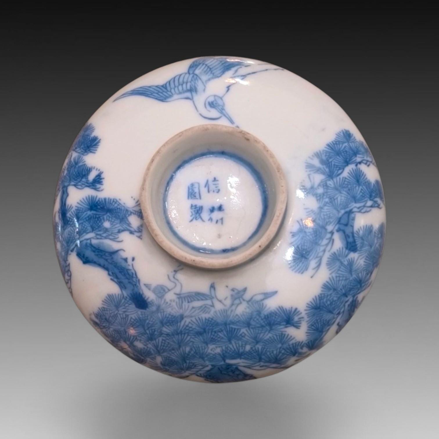 Antique japan porcelain - Etsy 日本