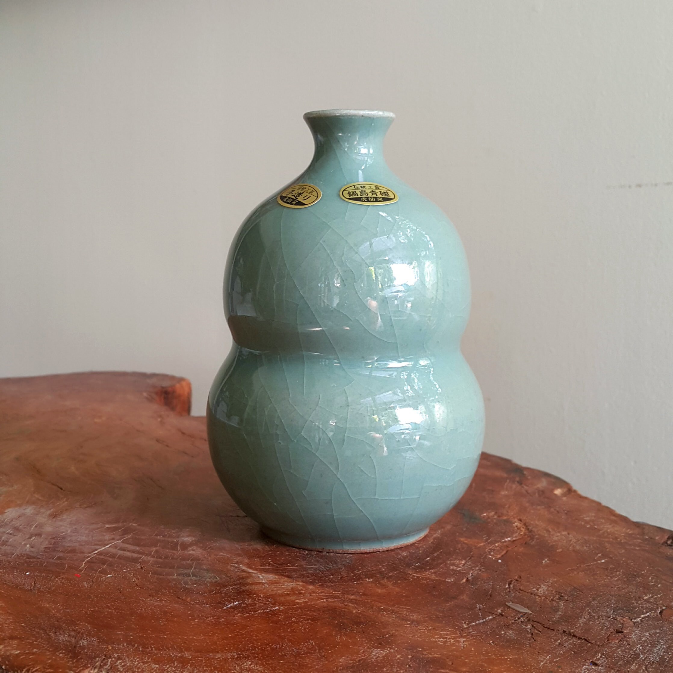 Japanese celadon gourd shape sake bottle japanese pottery Etsy
