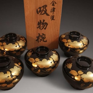 Japanese Aizu Lacquerware bowl, Traditional Craft with gold Lacquerware, Japanese lacquer bowls, set of 5