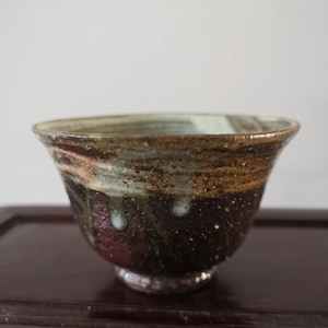 Japanese Yunomi ware with sign, Japanese clay tea cup, tea cup, vintage green tea japanese cup, small earthenware tea cup, bizenware