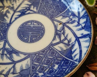 アンティーク伊万里焼皿、江戸時代青白印判食器 - Etsy 日本