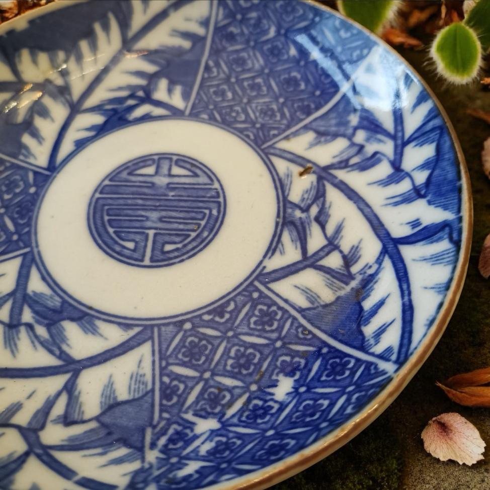 アンティーク伊万里焼皿、江戸時代青白印判食器 - Etsy 日本
