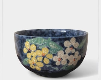 Retro Japanese Stoneware Bowl: Floral Rice Bowl