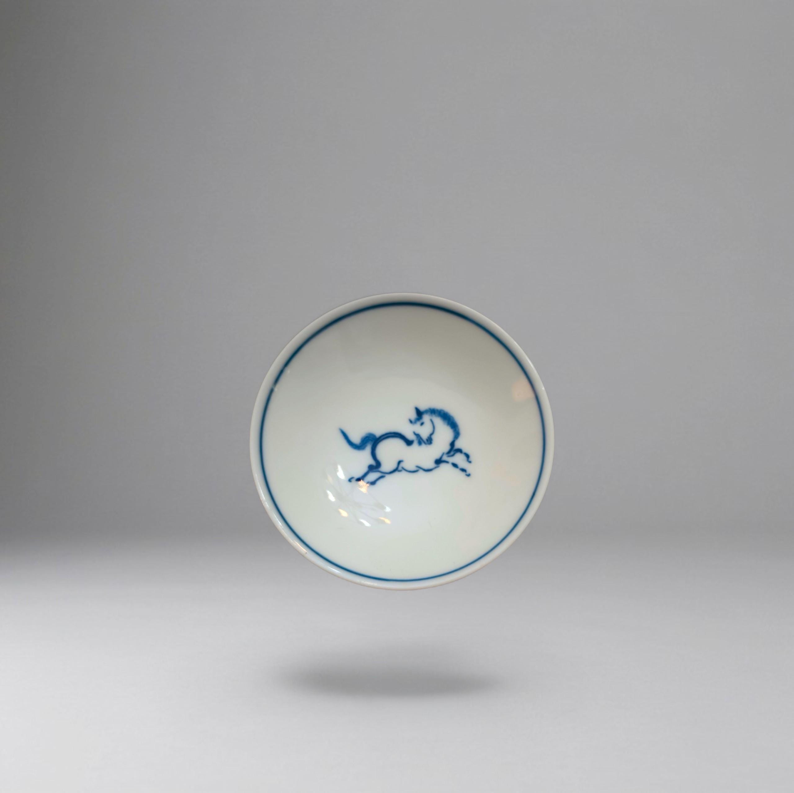 Japanese Sake Cup, Horse Design, Ochoko - Etsy