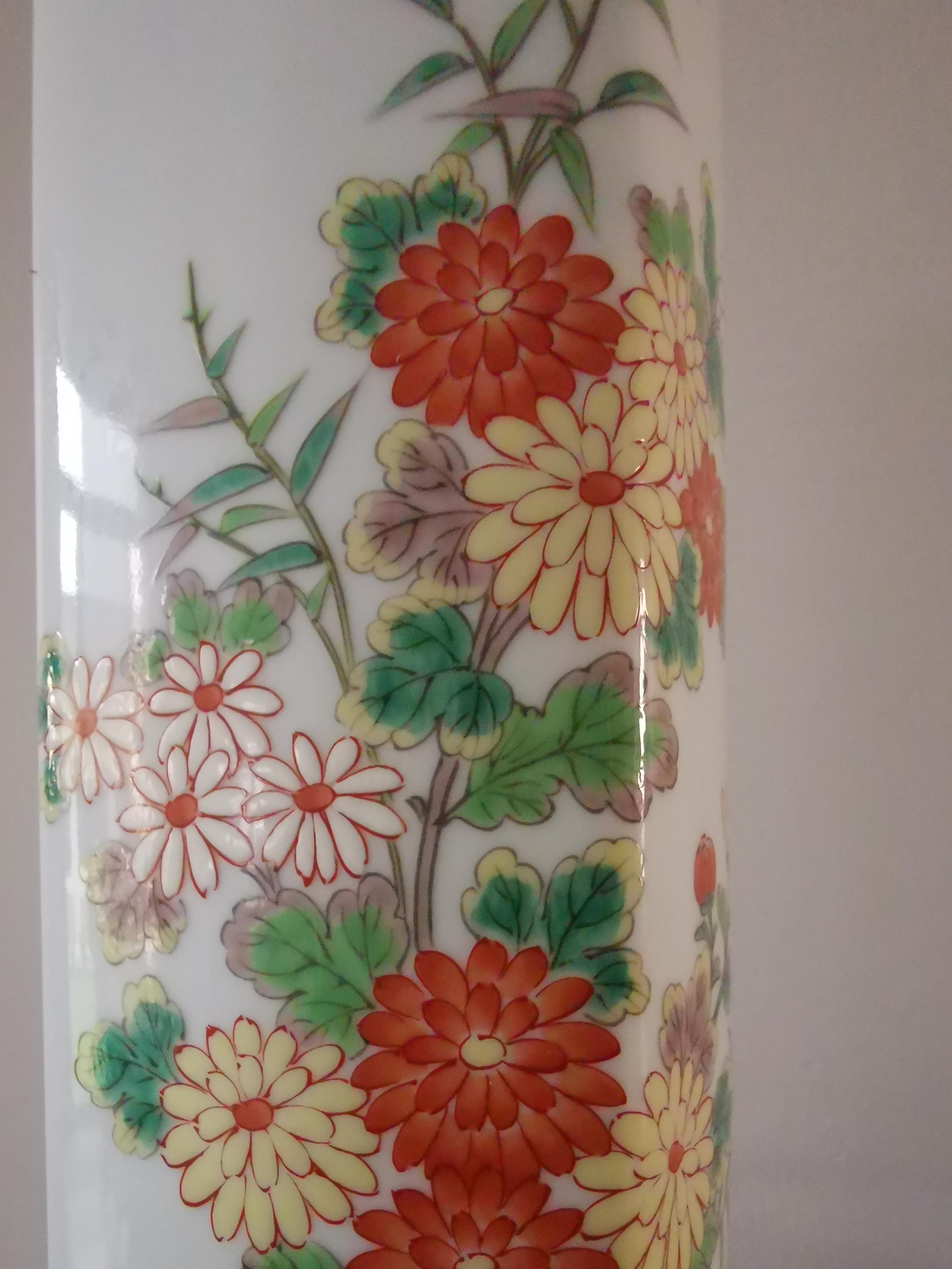 ヴィンテージ有田焼花瓶、秀伝鳳花文様、コレクターズアイテムの日本製
