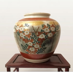 Kutani Ware Flower Vase Plum Blossom Bird Design, Satsuma vase, Japan, Japan vase, vintage vasel, collectible vase, hand painted, home decor