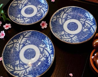 アンティーク伊万里焼皿、江戸時代青白印判食器 - Etsy 日本