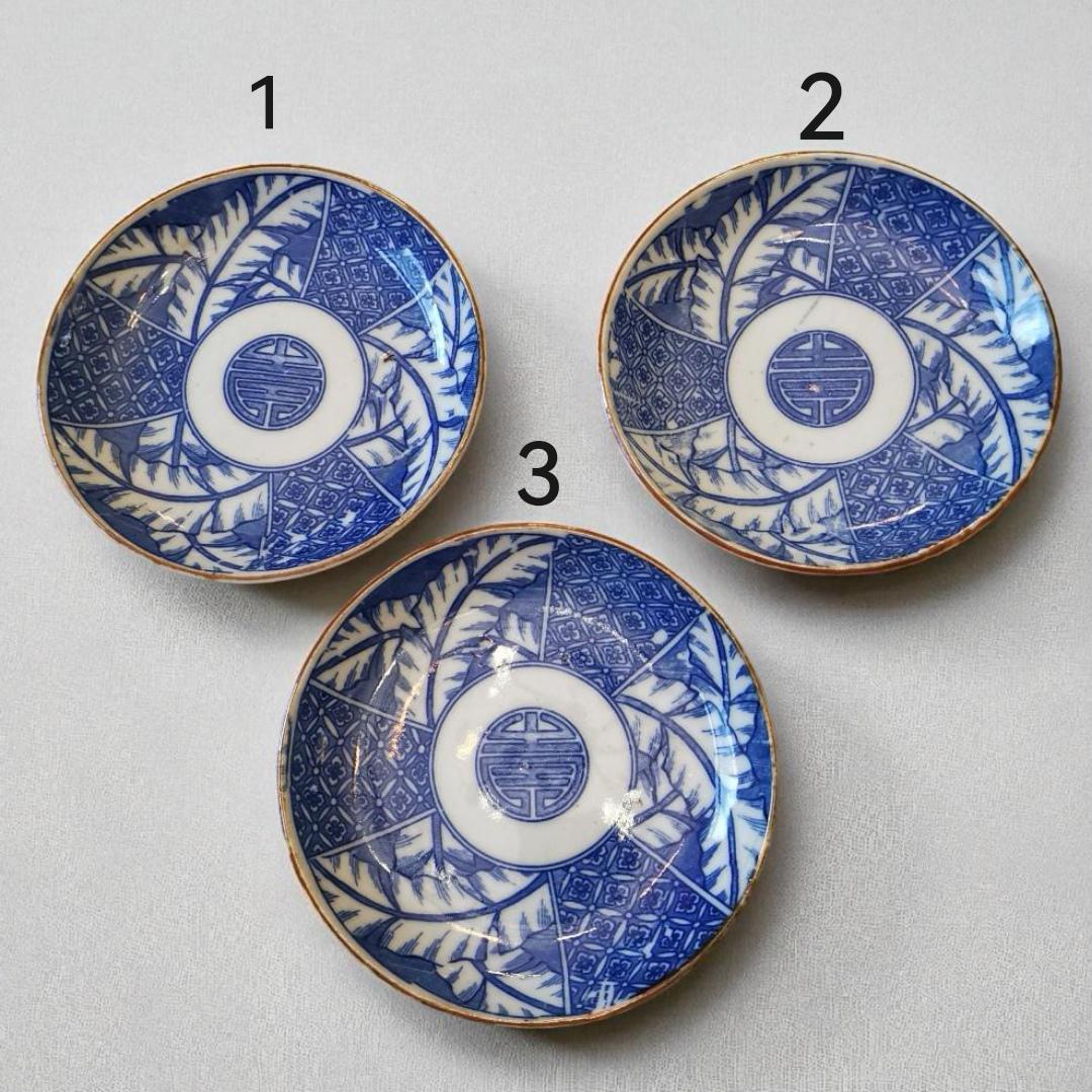 アンティーク伊万里焼皿、江戸時代青白印判食器 - Etsy 日本