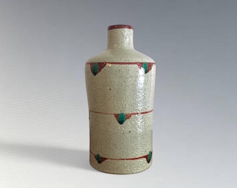 志野花入 鈴木五郎著 |昭和・平成・令和 - Etsy 日本
