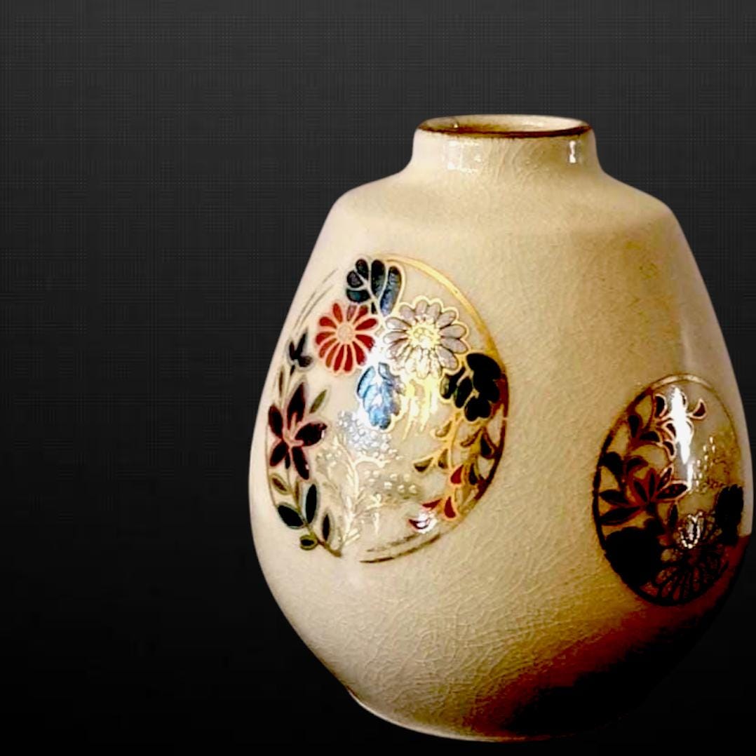 薩摩焼小花瓶、花模様金箔押し - Etsy 日本